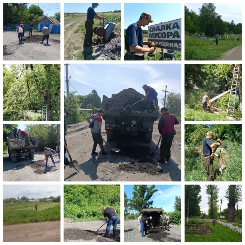 Благоустройство пгт Новодарьевка
