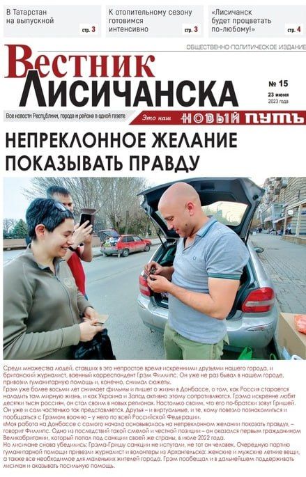 ���� �������: ��� - ����� ����� ��������� ��������� ���������� ������������� �� �����, � ������������ ����� ������� ����������