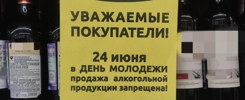 �������� ��������� ������������������� ������������, ����������� ����������� ���������!