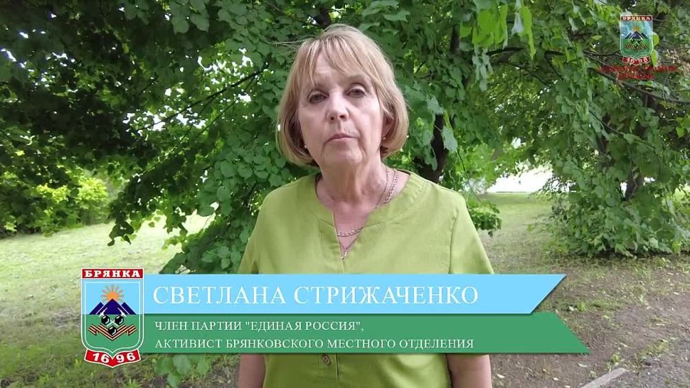 ��� ��������� ���� ����������� �������������� ���������� ����������� "���������" ����� ����� ����� � ���������� �����������