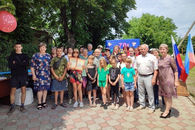 Александровская сельская библиотека отметила 70-летие