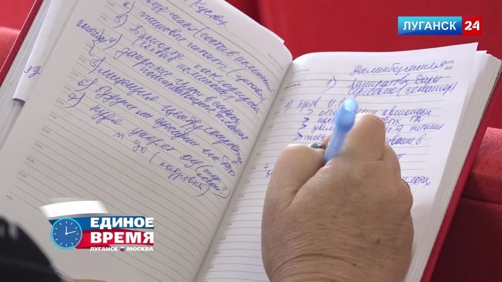 «Росликбез» – еженедельные семинары для жителей нашей Республики