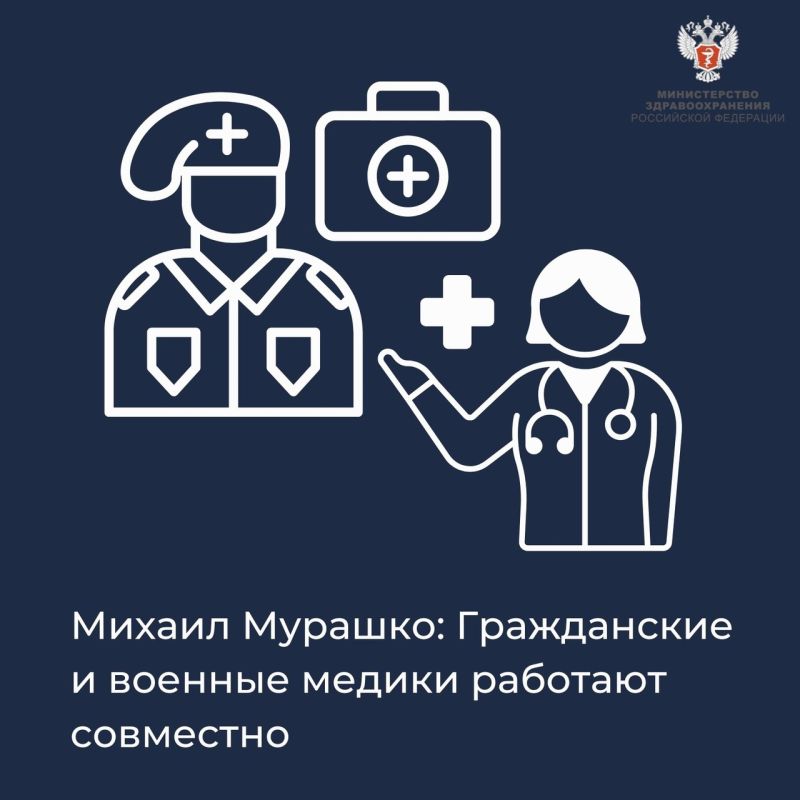 �������� ������ (VK). ������ �������: ����������� � ������� ������ �������� ���������