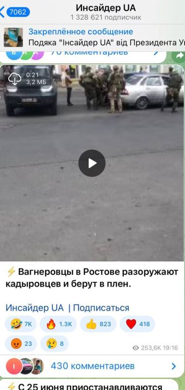 ����: ��������� ��� ������� � �������-��-���� ���������� ������ ������������� ������ � ����� �� � ����, �������� ���������� �������
