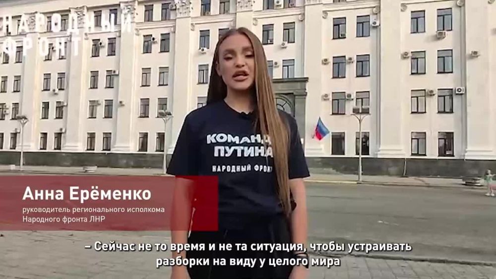 "����������! ������� ������! �� ������� ��� ���� ����", ����������� ������������ ������������� ��������� ��������� ������ � ��� ���� �������� � �����������