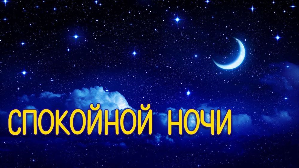 ������ �������: ���� ����� ��������� ����