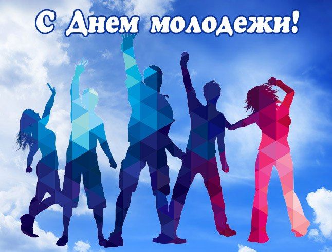 ������ ������: ������� ������������! ������� ����� ��������� ������������ � ���� ��������!