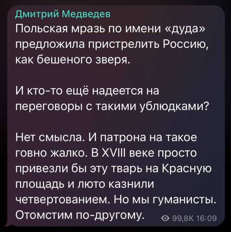 ���� �����: �������� ������ ���������� ������ ������ � ��������