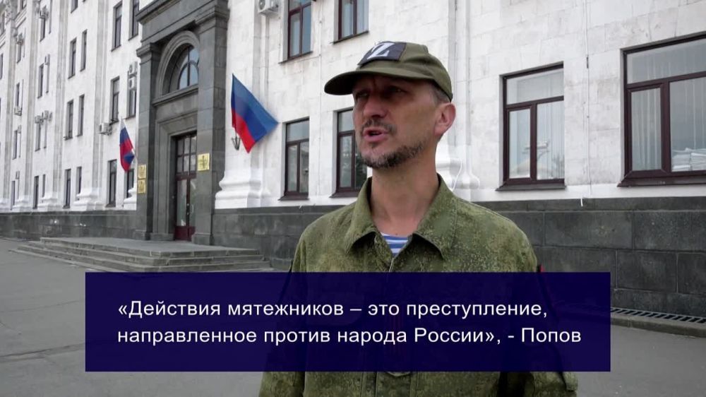 ��������� ���������� � ��� ������������, ������������ ������ ������ ������, � ������� ��������� ������ ��� ���� �����