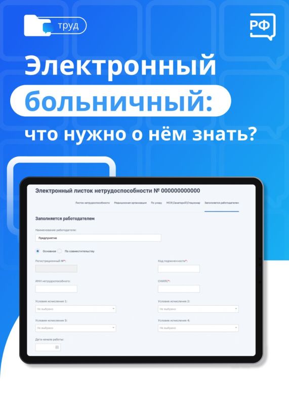 ����������� ����������: ��� ����� � ��� �����