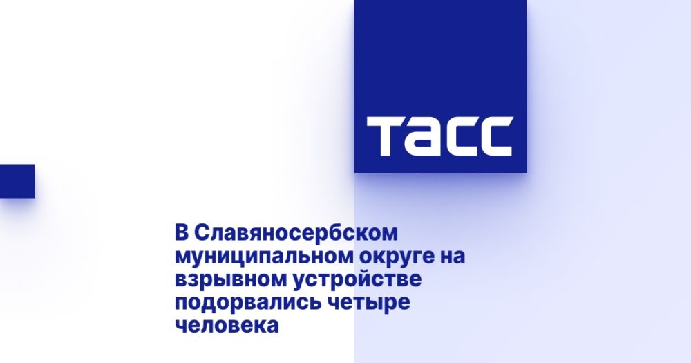 � ��������������� ������������� ������ �� �������� ���������� ����������� ������ ��������