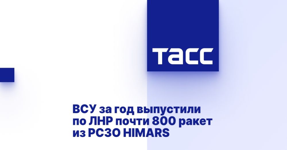 ��� �� ��� ��������� �� ��� ����� 800 ����� �� ���� HIMARS