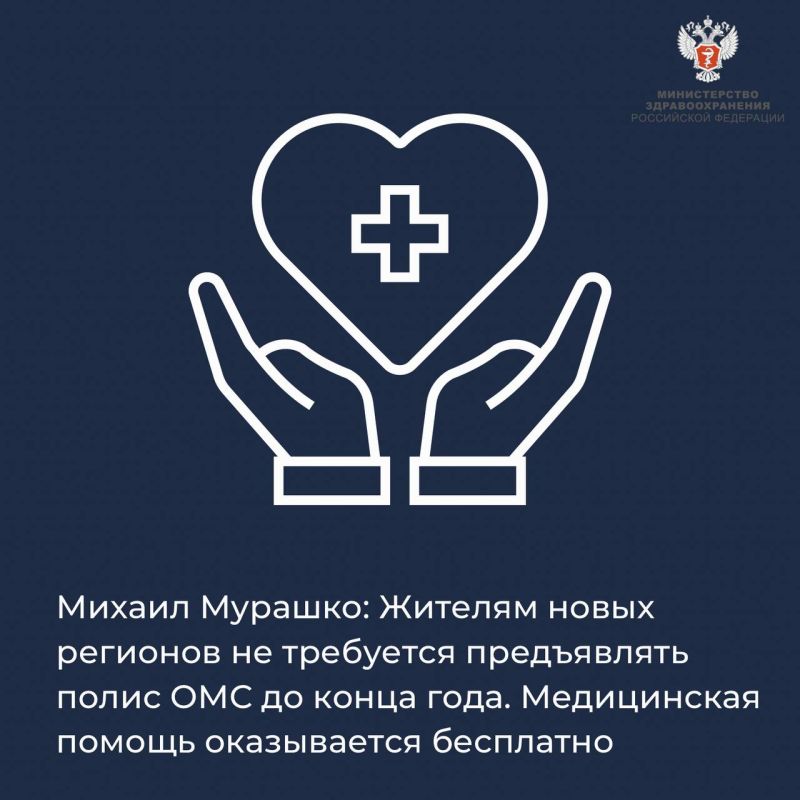 ������ �������: ������� ����� �������� �� ��������� ����������� ����� ��� �� ����� ����