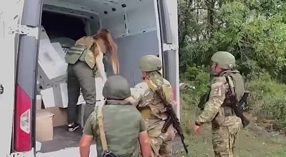 ������ �����. �������. �������� �����. ������������ ������ � ���