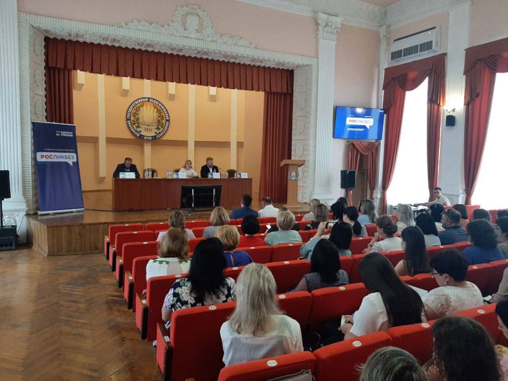  :      ,       ,    -        