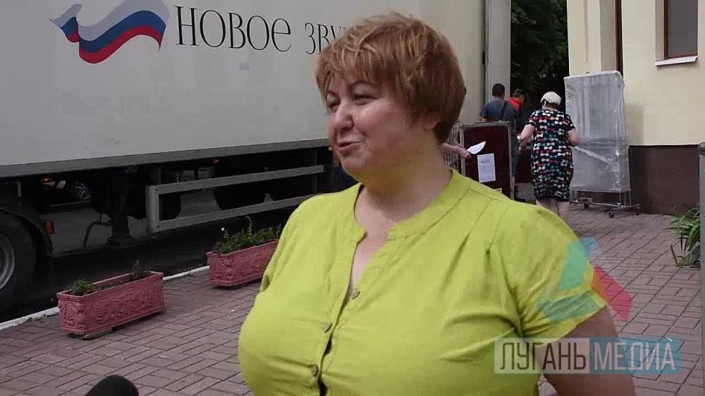 В ЛНР прибыли музыкальные инструменты от федеральных учреждений культуры России