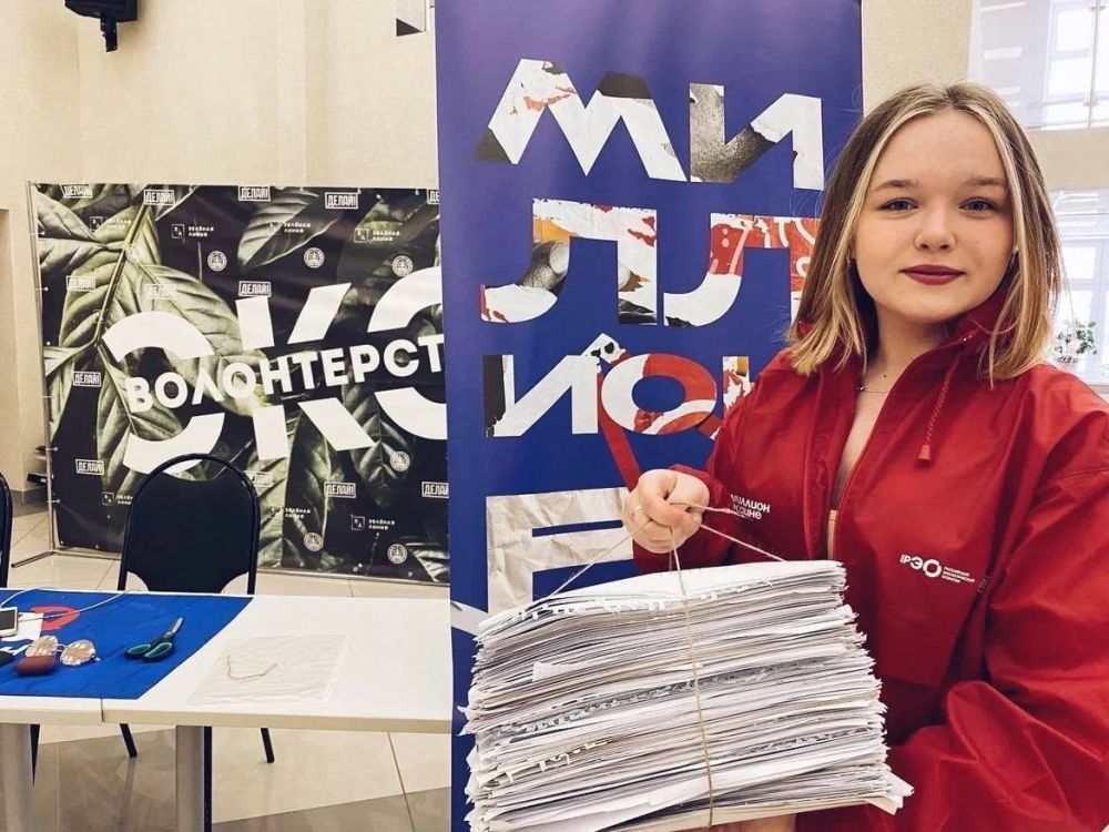 �� 3 ������ 78 ���������� �������� ������� 105 450 ���� ����������