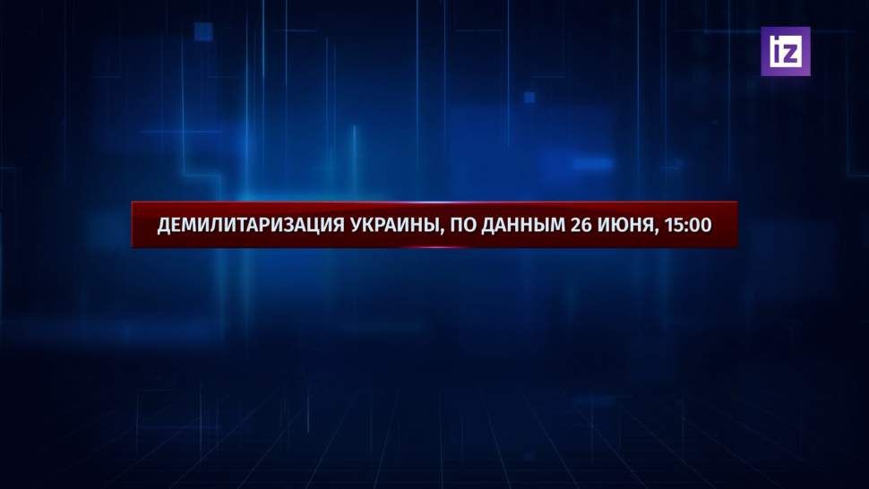 ����� ������������ �� ������� 27 ����