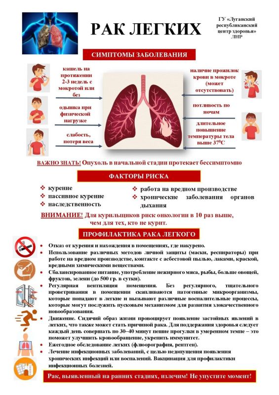 � 26 ���� �� 2 ���� ����� ����������� ������ ������������ ���� ������