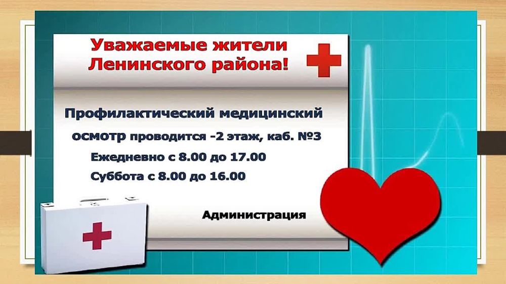 � ���������� ������������ ���������������� ����������� ������� ��������� ���������
