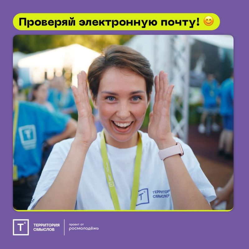 ��� ����� ������� ������ �� ����� ���������? ������ ���������� �����