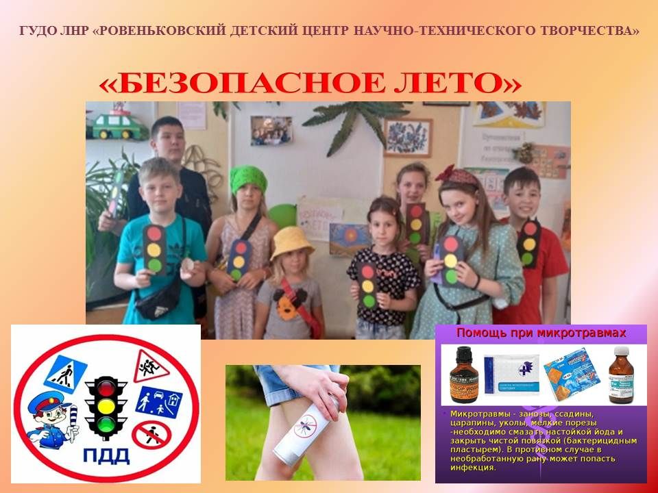����������� ����. ���� � ��� ����� ������������ � ������� ����� ����. ��� ��������� �� ����� ������ ������� ����������� ����������� ���������� ���������� ������� � ������