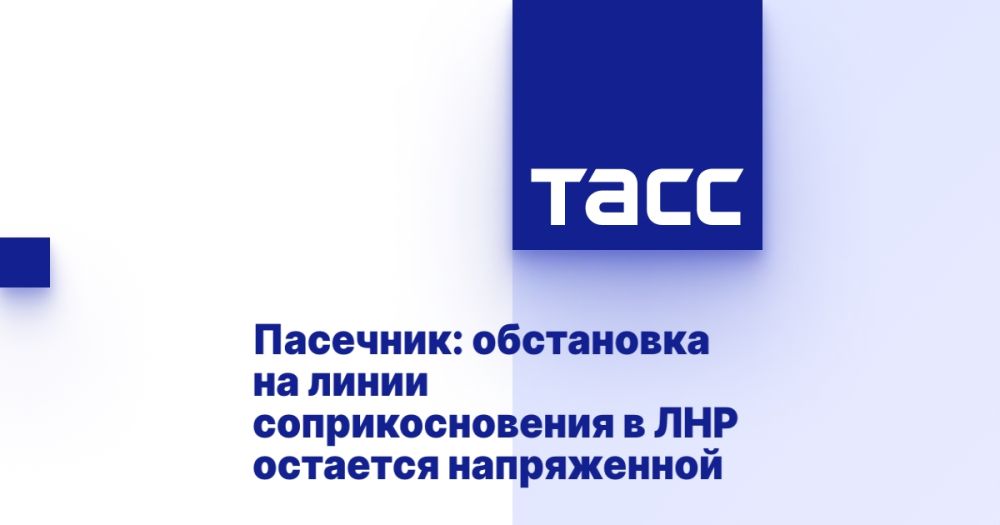 ��������: ���������� �� ����� ��������������� � ��� �������� �����������
