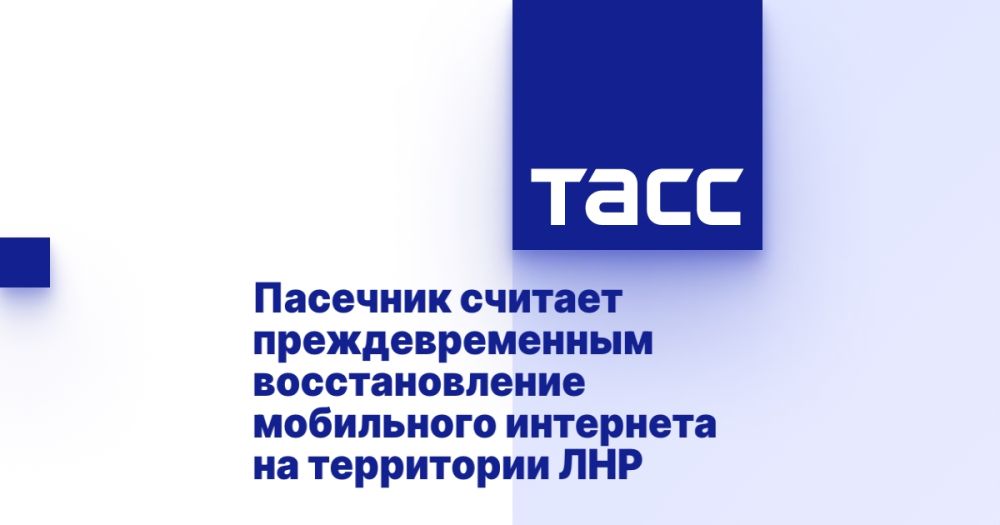 �������� ������� ��������������� �������������� ���������� ��������� �� ���������� ���