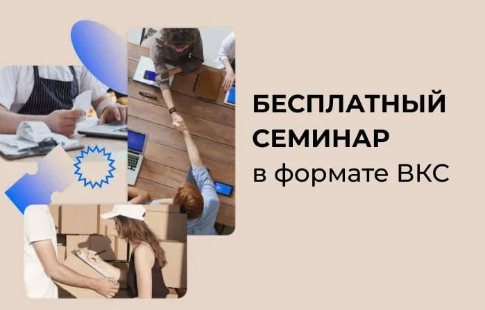 ��� �������� ������ � ����� ����������� ���������� ���������� ��������� ��� ����� ����������