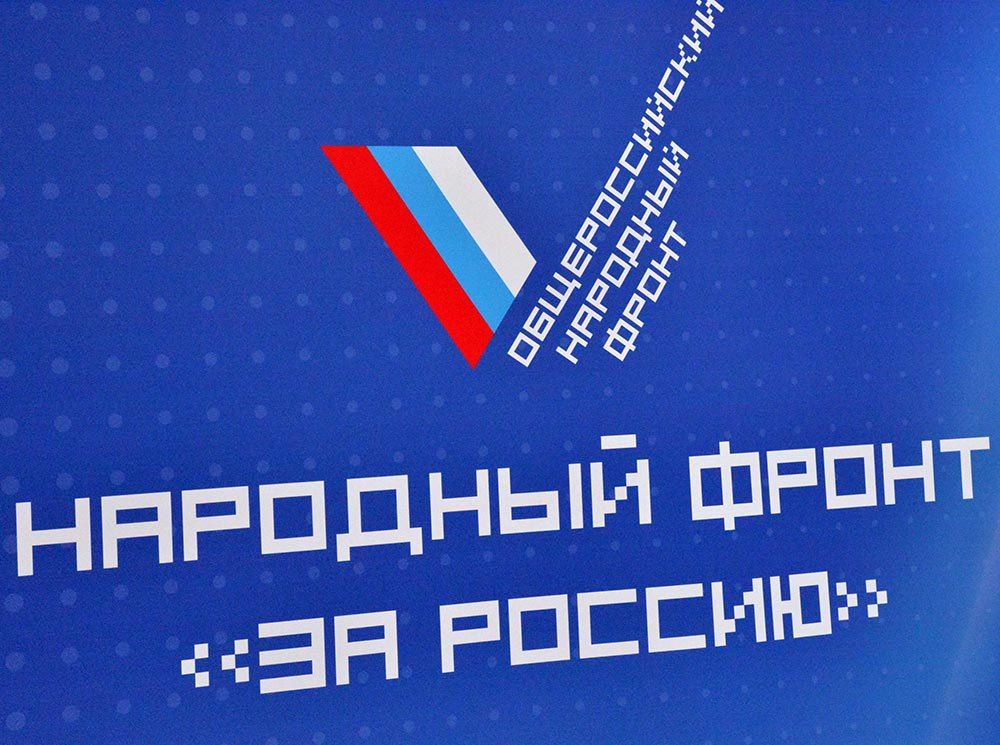 ���������������, ������� ������� � ��������� ���������, ������� ������������ ����� � �������