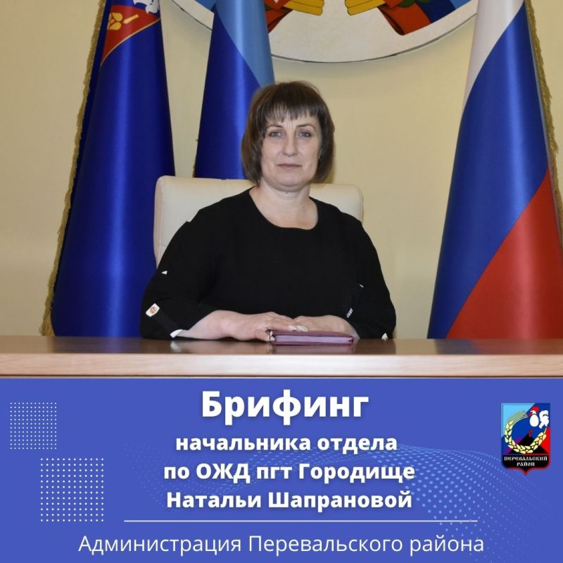 � ������������� ������������� ������ 29 ���� ��������� ������� ���������� ������ �� ����������� ����������������� ��� �������� ��� ������� ����������, � ���� �������� ��� ����������, ��� ������� ���� � ���������������� �������� ��������� � �������