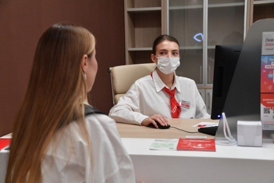 МФЦ назвал график работы отделений в Луганске и Счастье с 1 июля