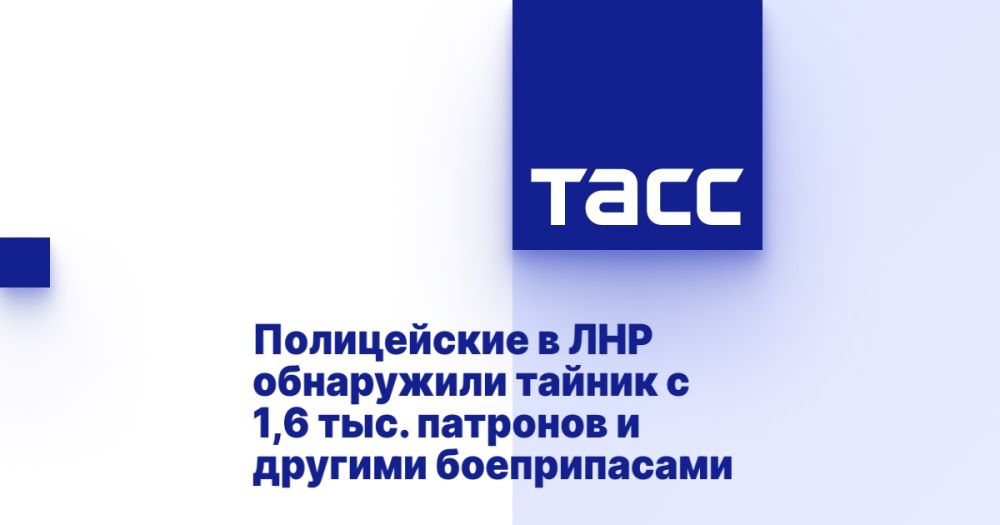 ����������� � ��� ���������� ������ � 1,6 ���. �������� � ������� ������������