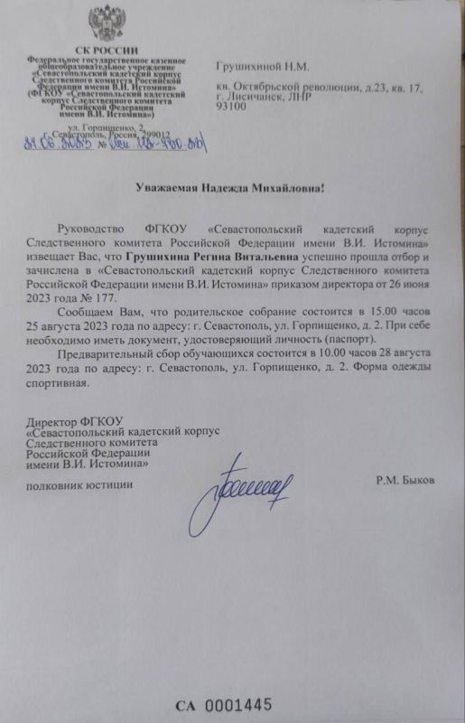 ����� ��������������� ������ �� ���������� ������� � ��� ��������� � ��������� ������� ������������� �������� � �����������