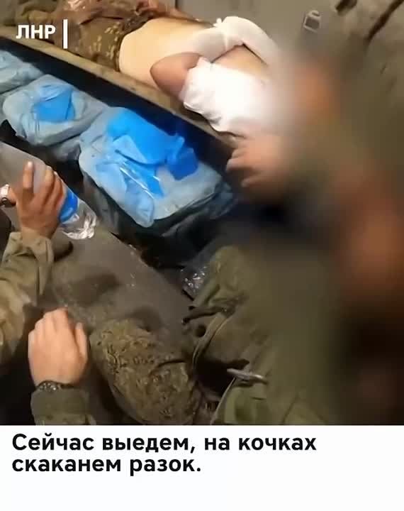 ��������-��������� ������-���������