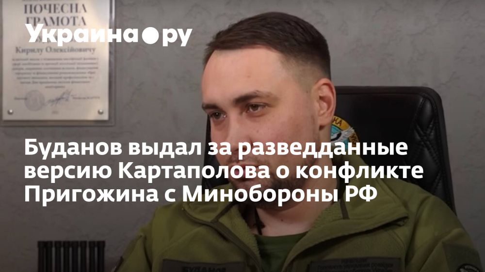 ������� ����� �� ������������ ������ ����������� � ��������� ��������� � ���������� ��