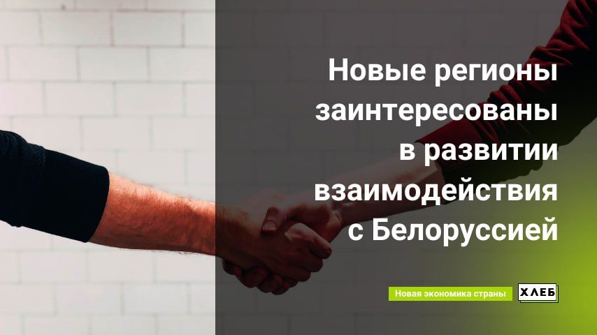 ����� ������� ������ �������������� � �������� �������������� � �����������