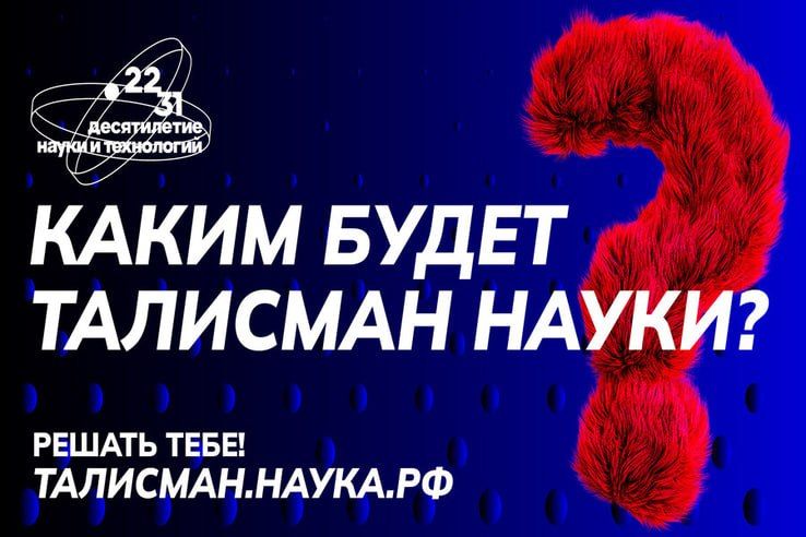 ����� ������� �� ������ ������� ������� � �������� �� ����������� ��������� ����������� ����� � ����������