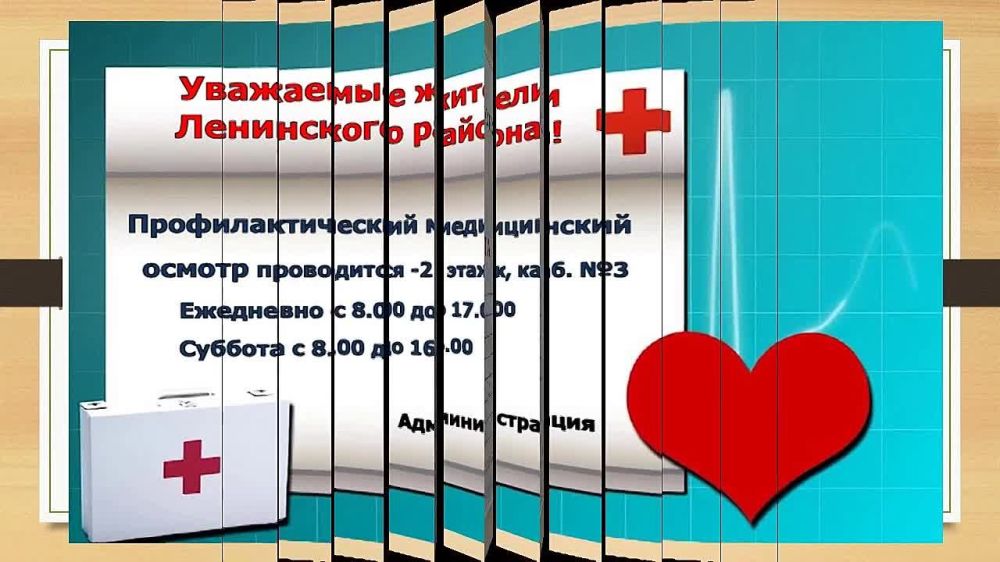 ����� �������: � ���������� �������� ���������������� ����������� ������� ��������� ���������, �������� � ��������� ���