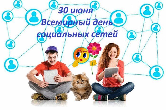 30 ���� - ��������� ���� ���������� �����