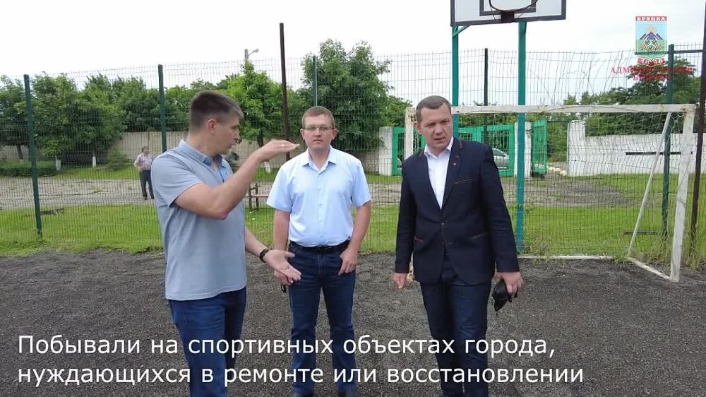 Евгений Морозов: Встретился с и.о. министра спорта ЛНР Олегом Шеренешевым