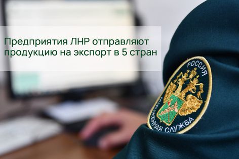 ����������� ��� ���������� ��������� � ������� ���������, � ��� ����� � ����� - ��������� �������