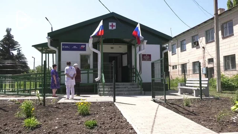 �������� �����: � ���� ������ ���������������� ������ �������� �����������-���������� �����