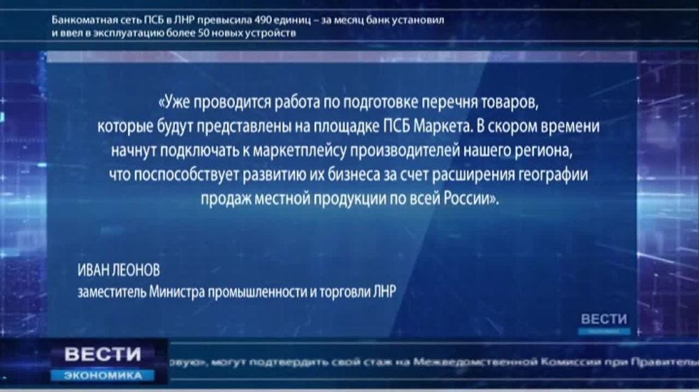 ���� ���. �����. ���������. 29 ���� 2023 �