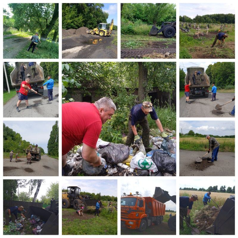 Благоустройство пгт Новодарьевка