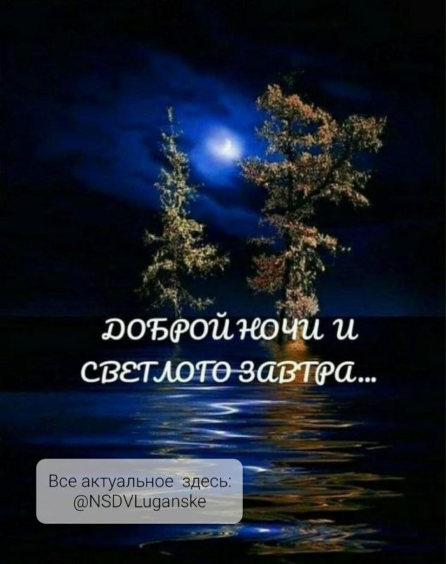 ������ ����, �������!. ������ ���� ������ � �������� �������� �� ���� ���� ������ ��� ����, ����� � ������ ����������. ���� � ���� ������� ��� �������. ���� ��������� ������ �����, ������� � ������ ������ �����������
