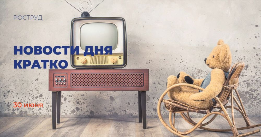 �������� ����� �������� ����� 3 ����� ������������ ������ ������� ������������ ���������� ������� � ���