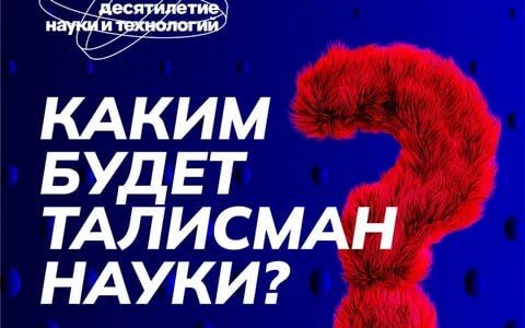 ����� ������� �� ������ ������� ������� � �������� �� ����������� ��������� ����������� ����� � ����������