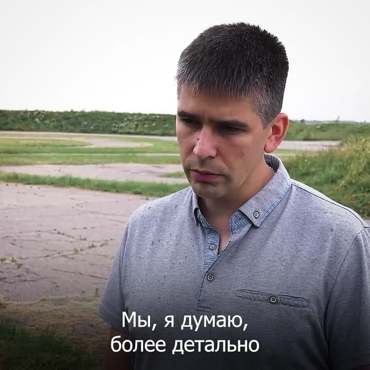 Исполняющий обязанности министра спорта ЛНР, руководитель общественного совета проекта "Детский спорт" партии "Единая Россия" Олег Шеренешев о восстановлении спортивных объектов в Лисичанске и развитии спорта в прифронтовом городе: