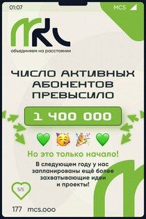 ��� �� ��� ������ ��������� 370 ������� �������